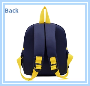 Vista trasera de la mochila infantil azul y amarilla con correas acolchadas anchas