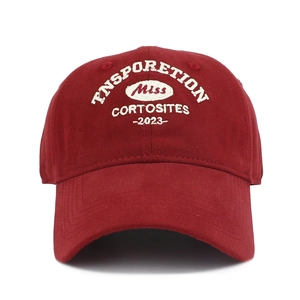 Classic burgundy cotton baseball cap with white embroidery for a small face effect