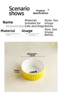 Macro detail of yellow ceramic pet bowl with vertical textures and 12cm diameter specs