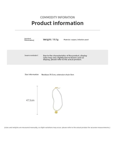 Detail view of pearl bag necklace showing 39.5cm length with 8cm extender chain