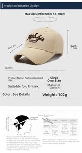 Size chart showing baseball cap dimensions including circumference, brim length, and depth