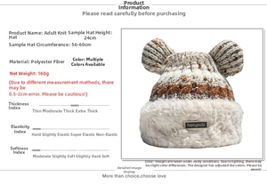 Detailed size specifications for red knit hat with ear flaps and cute pompom ears