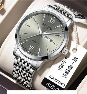 Close-up of MOLDOA men's quartz watch with olive sunburst dial and steel link bracelet