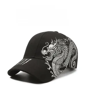 Detail of white dragon embroidery and Chinese calligraphy on black cotton baseball cap