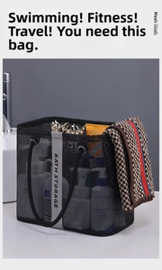 Detailed shot of mesh bath storage bag with breathable fabric and carry handle