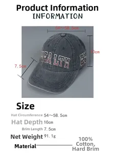 Deep gray washed cotton baseball cap specifications with dimensions and 91.1g weight detail