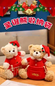 Christmas bear plush storage bags in red outfits with Merry Christmas embroidery