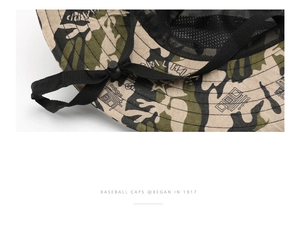 Detail view of camouflage sun hat with adjustable windproof rope and breathable mesh lining