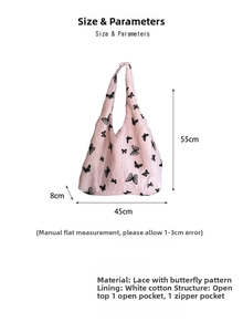Pink lace butterfly tote bag size details with 55cm height and internal pocket structure