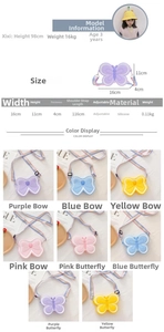 Tableau des tailles et options de couleurs pour le sac papillon en silicone enfant