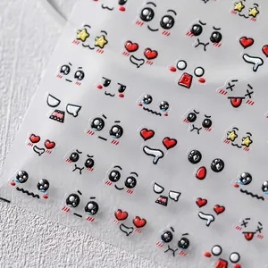 3D embossed cartoon emoji nail art stickers with various cute facial expressions