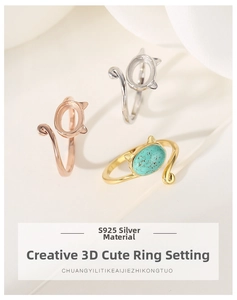 S925 silver cat ring base showing white gold, rose gold and yellow gold plating options
