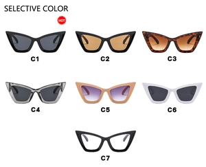 Detailed grid showing seven color options for cat eye sunglasses including leopard and black
