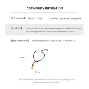 Detailed chart showing tiger eye stone pendant weight 26.7g and chain length 68cm
