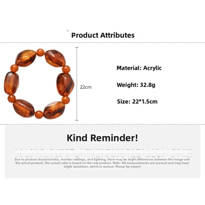 Detail view of brown amber-style acrylic beaded bracelet showing 32.8g weight and 22cm size