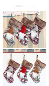 Three Christmas stockings with 3D gnomes hanging on wooden hooks in a rustic scene
