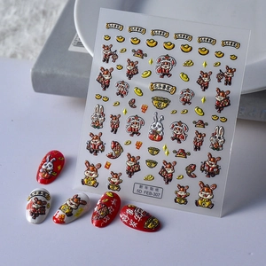 Nail Art Stickers 5D Embossed Chinese New Year Rabbit Lion Dance Patterns Self Adhesive Waterproof Manicure Decor