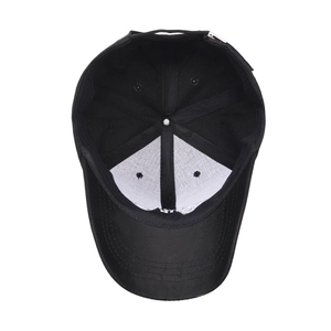 Adjustable black cotton baseball cap with curved brim and interior metal buckle