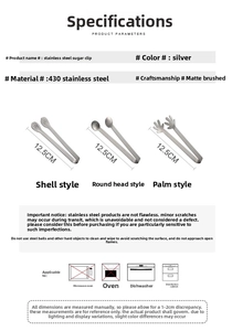 Technical specifications for 12.5cm stainless steel sugar tongs in three head styles