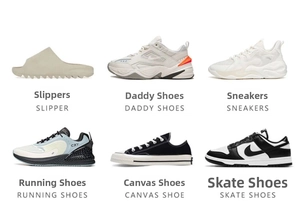 Collection of casual footwear including slippers, sneakers, running shoes and skate shoes