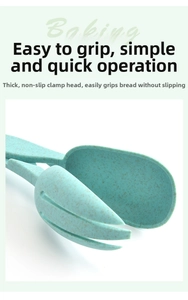 Macro detail of wheat straw food tongs with non-slip thick head for outdoor picnic baking