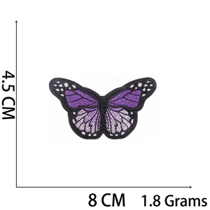 Detail showing 8x4.5cm dimensions of a purple gradient butterfly embroidered patch