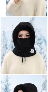 Detail of winter balaclava with faux fur trim, adjustable drawstring and soft lining