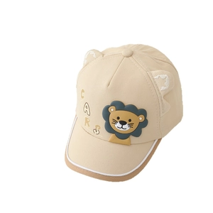 Beige toddler baseball cap with cute cartoon lion patch and decorative ears