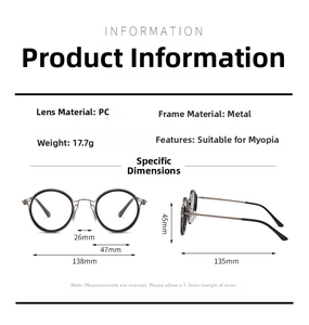 Detailed size guide for vintage round glasses featuring a 138mm frame width and PC lenses