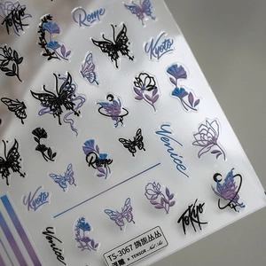 3D embossed floral nail stickers featuring blue butterflies and city names TS-3067