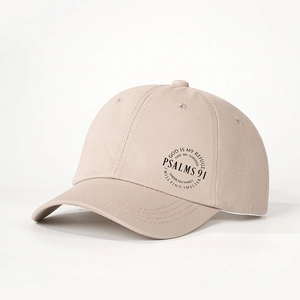 Beige adjustable cotton baseball cap featuring circular Psalm 91 vintage side print