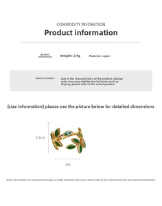 Size guide for vintage copper leaf ring with green enamel, weight 2.9g and height 2.3cm