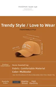 Detailed view of brown cotton baseball cap showing 7.5cm brim and 55-60cm adjustable strap