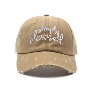 Vintage khaki baseball cap with Simply Blessed embroidery and distressed mesh design