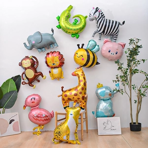 Assorted jungle animal foil balloons including lion zebra and giraffe for party decor