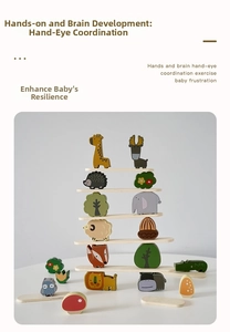 Detailed view of stacked wooden animal blocks showing hand-eye coordination training