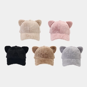Plush Baseball Cap Faux Rabbit Fur Warm Winter Hat With Cute Animal Ears Adjustable For Women