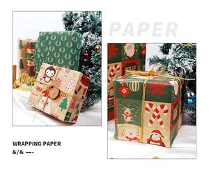 Detail of Christmas wrapping paper with Santa and reindeer motifs on festive gift boxes
