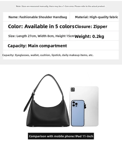 Size comparison of black minimalist underarm bag with mobile phone and tablet gadgets