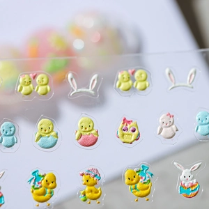 3D embossed Easter nail art stickers with cute yellow chicks and white rabbits design