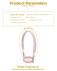 Detailed size chart of handmade woven cup strap with pink silicone ring and metal clasps