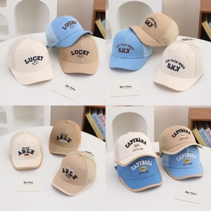 Kids Breathable Mesh Baseball Cap Cotton Blend Sunshade Outdoor Summer Embroidery Letter Trucker Hat Boys Girls