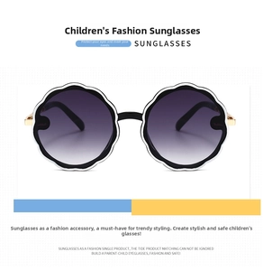 Detailed view of flower-shaped kids' sunglasses with gradient purple lenses and metal temples