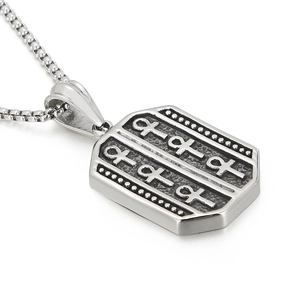 Retro stainless steel shield necklace with embossed Egyptian Ankh symbols and box chain