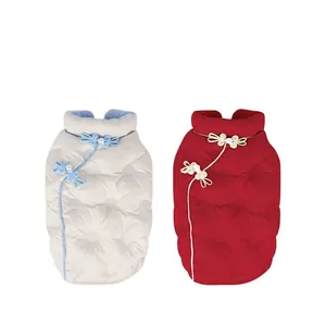 Quilted Chinese style pet cotton vest with traditional pearl buttons and flower patterns
