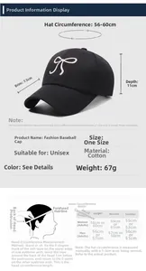 Guide des tailles détaillé pour casquette en coton noir avec broderie nœud rose et mesures