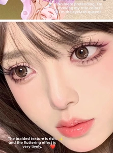 Macro detail of natural look false eyelashes with invisible bands for a layered makeup effect