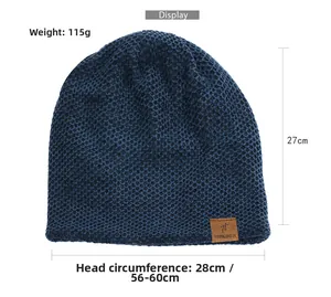 Blue waffle knit beanie size guide showing 28cm width and 27cm height with leather logo