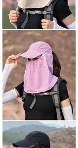 Detail view of breathable sun hat with face mask and neck cover for outdoor sports