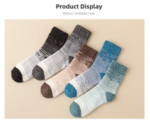 Flat lay view of five pairs of thick coral fleece winter sleep socks in various colors